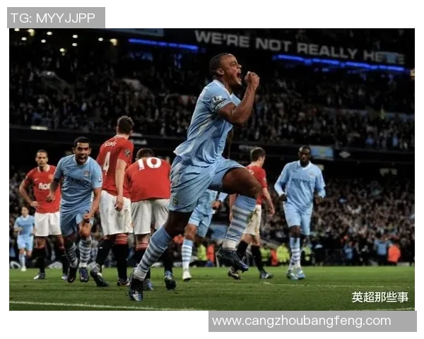 告别绿茵辉煌时刻致敬足坛巨星退役之路永恒传奇