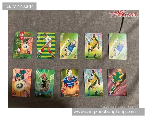球星卡收藏热潮:探索Topps足球卡片的历史与未来发展