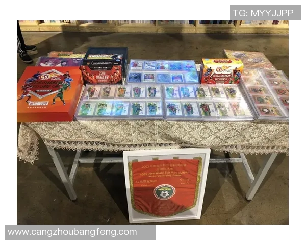 球星卡足球商品24小时极速发货服务确保快速到达 球星卡足球商品24小时极速发货服务确保快速到达