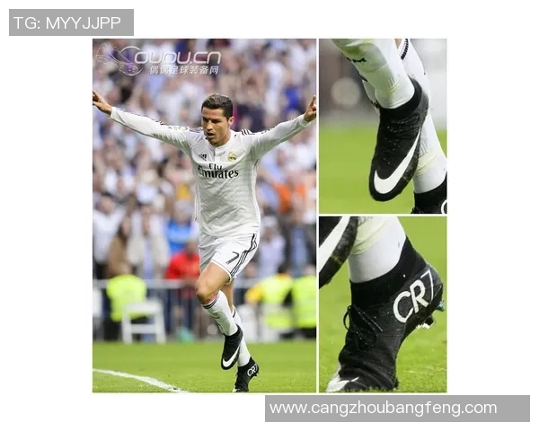 顶级足球明星穿的球鞋有多贵价格可达数万元究竟值不值 顶级足球明星穿的球鞋有多贵价格可达数万元究竟值不值