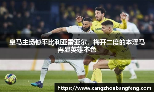 百姓彩票官网