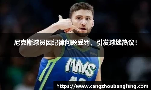 百姓彩票welcome