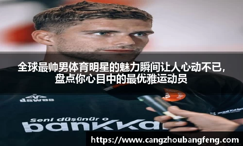 百姓彩票welcome登录入口