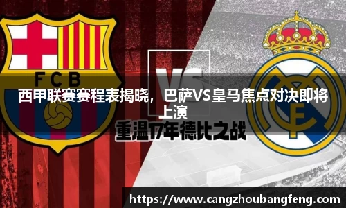 百姓彩票welcome登录入口