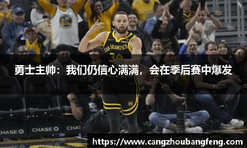 百姓彩票