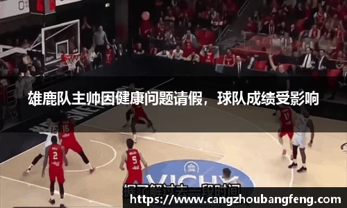 百姓彩票