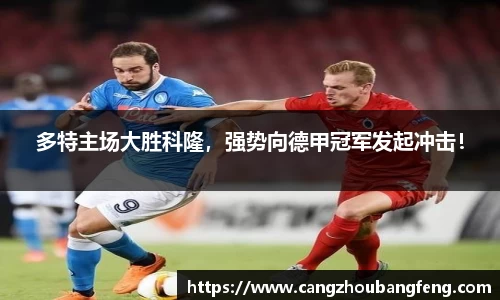 百姓彩票官网