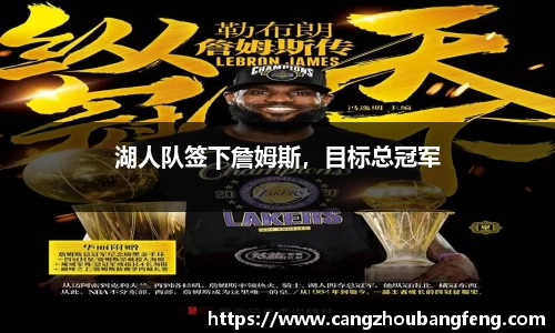 百姓彩票官网