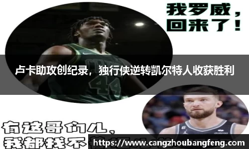 百姓彩票welcome登录入口