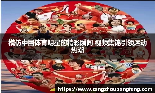 百姓彩票welcome登录入口