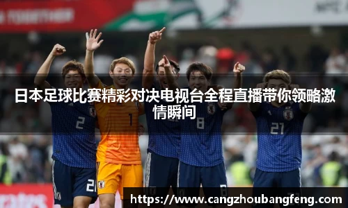 百姓彩票官网