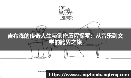 百姓彩票