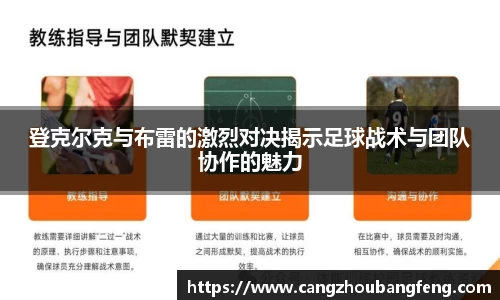 百姓彩票welcome登录入口