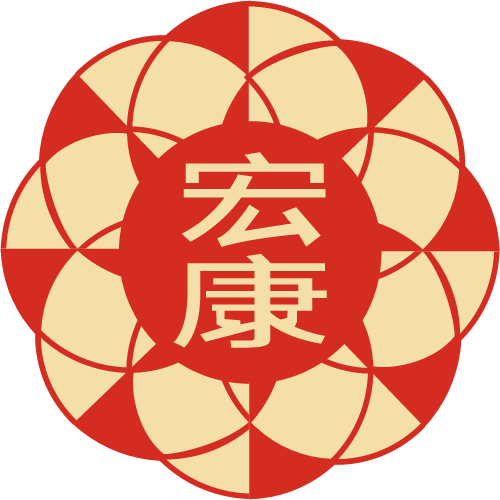 侯杉千